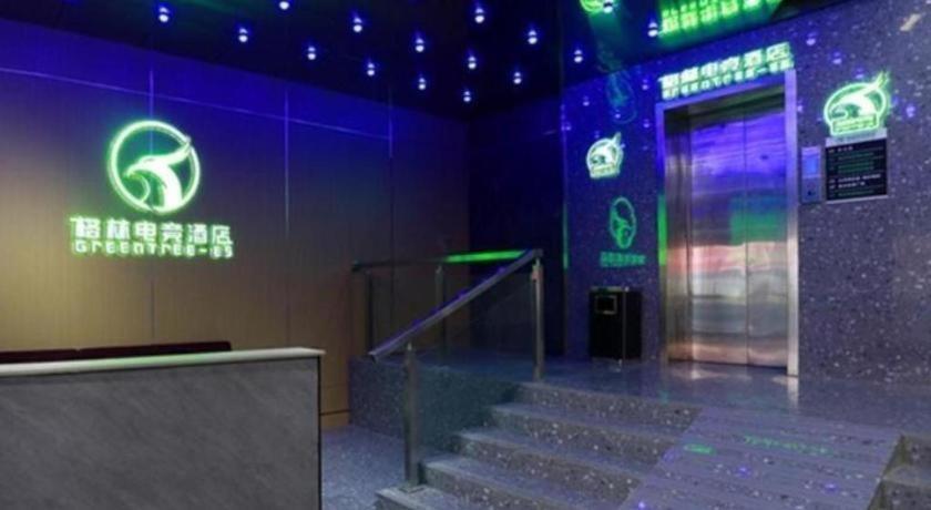 Greentree Esports Hotel Suqian Siyang Park Екстериор снимка